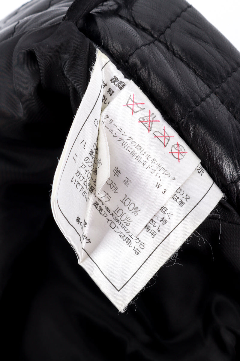 Vintage Issey Miyake Quilted Leather Mini Skirt content label @recess la