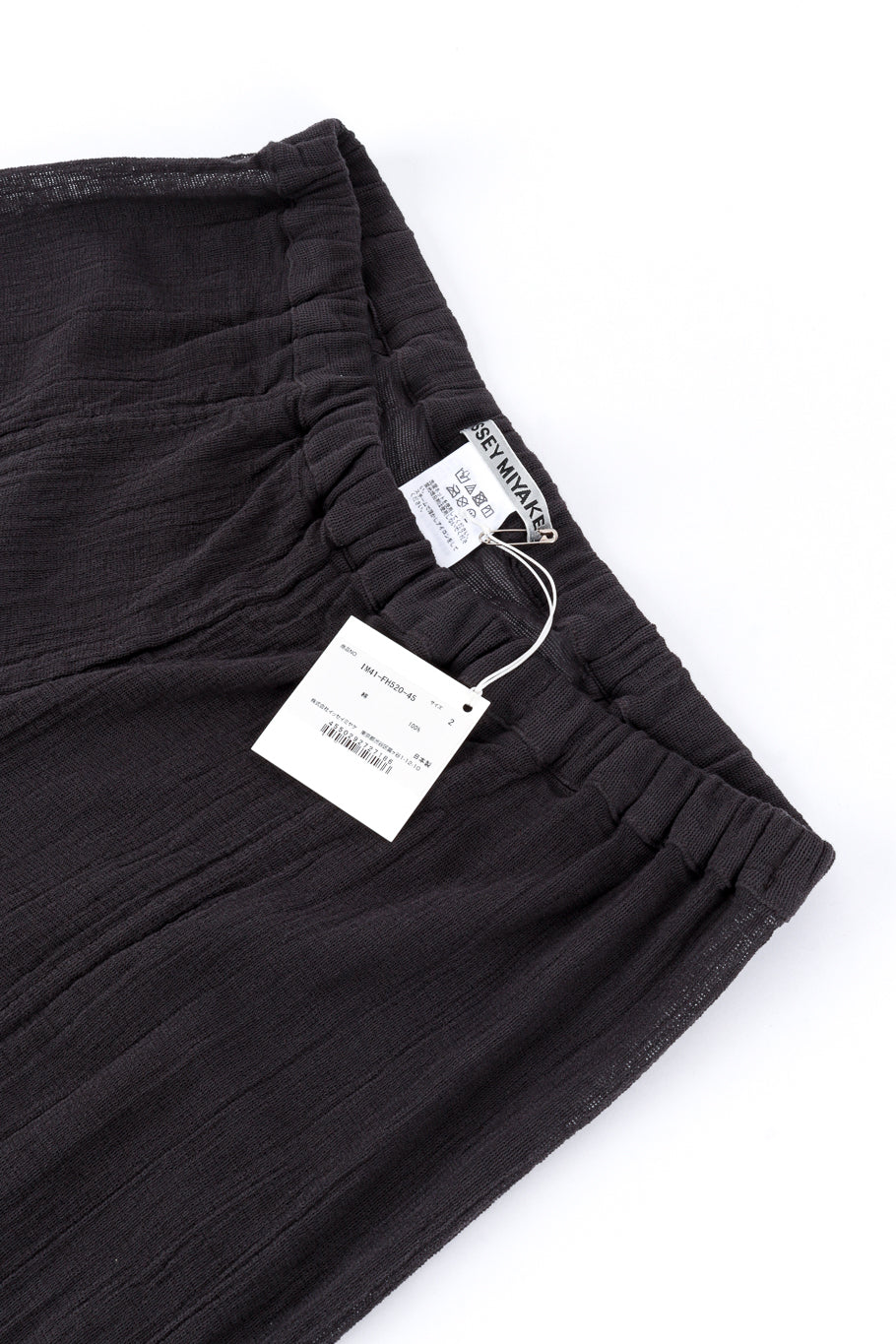 Issey Miyake Woven Mesh Dress & Pant Set pant waist closeup @recess la