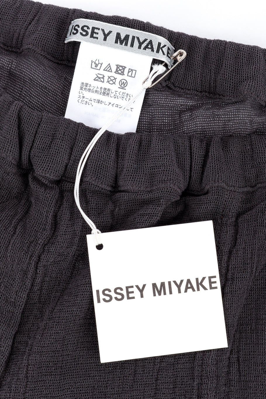 Issey Miyake Woven Mesh Dress & Pant Set pant label and tag @recess la