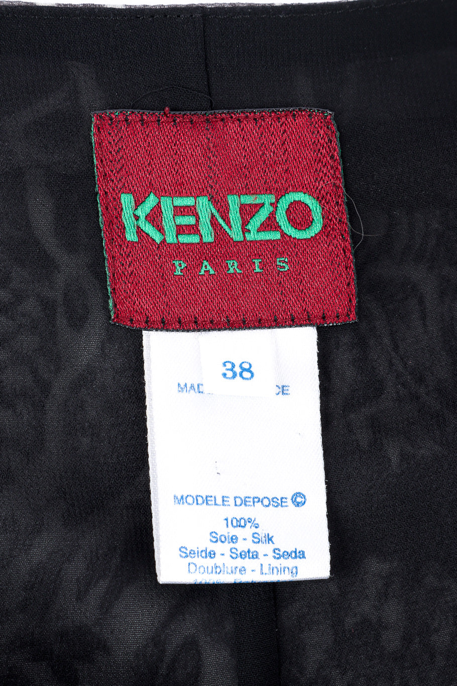 Kenzo Dragon Print Silk Skirt label closeup @Recessla