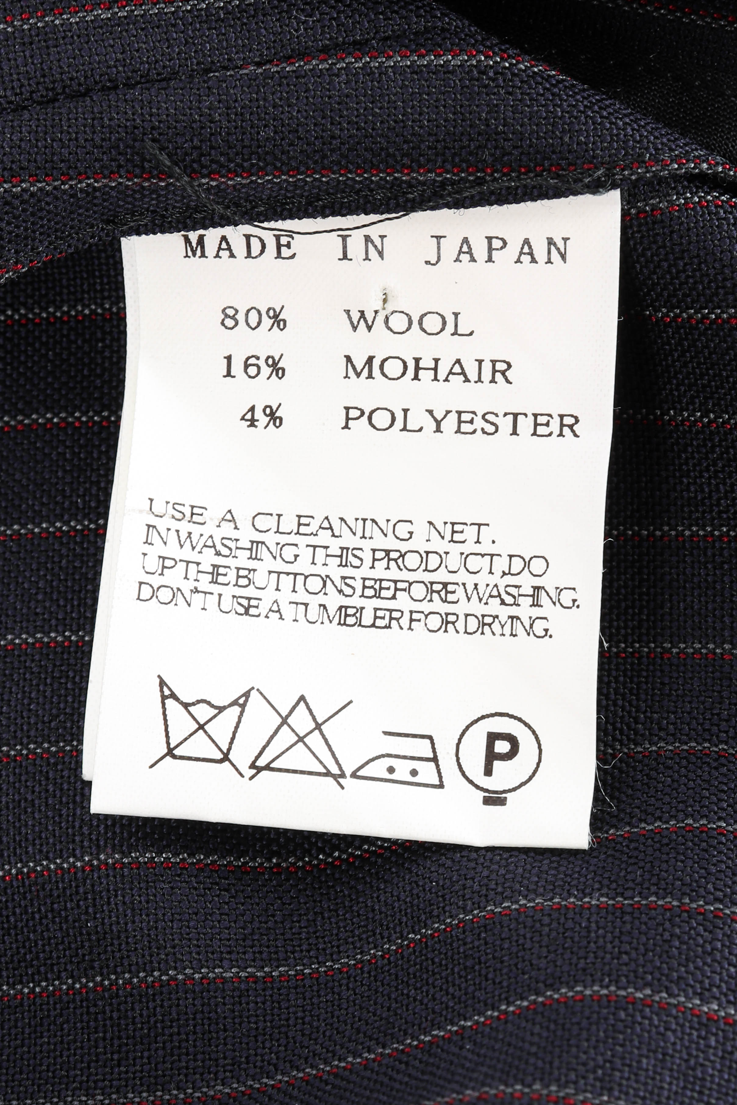 Limi Feu Pinstripe Wool Suit fabric content label closeup @recessla