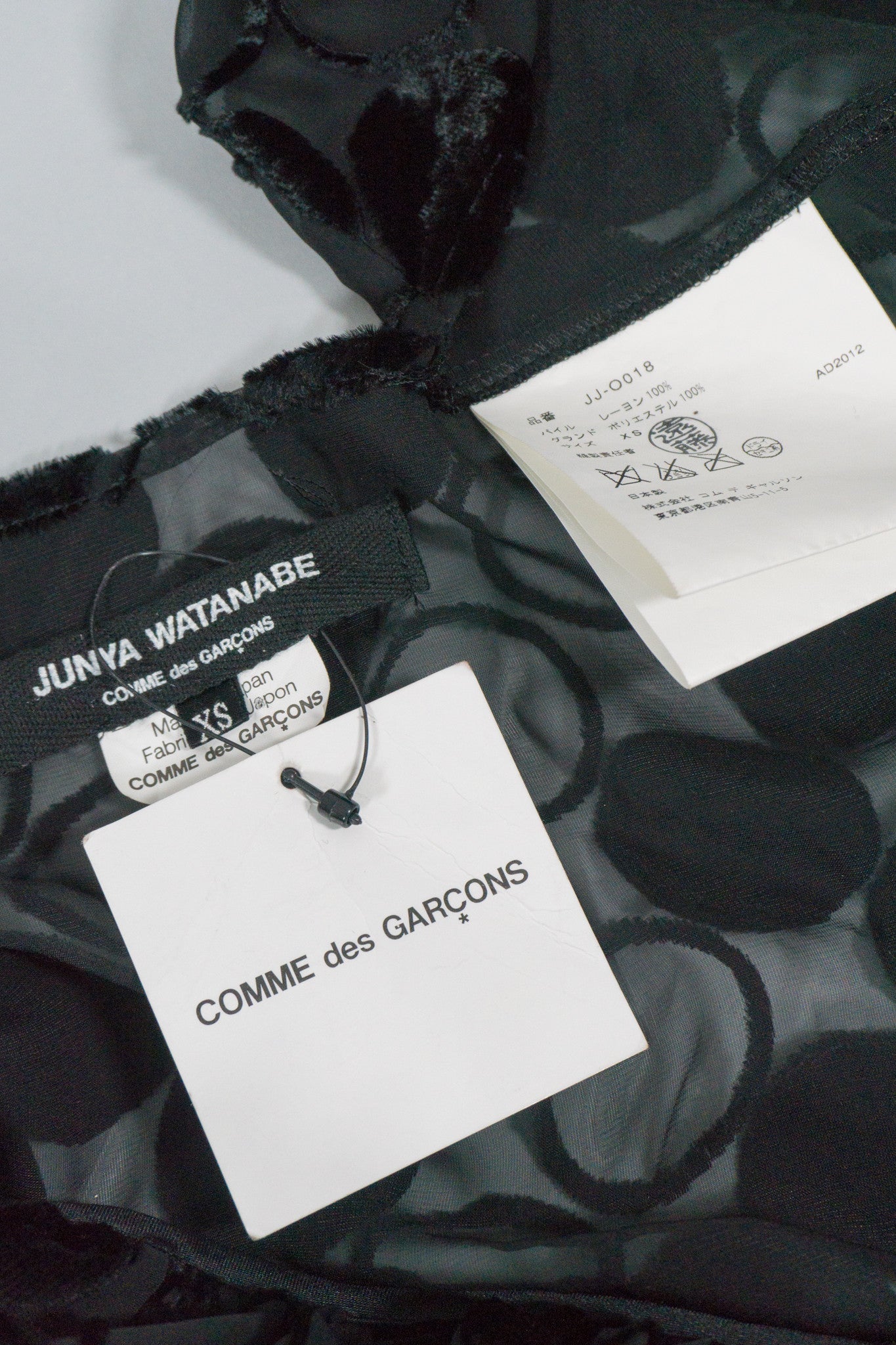 Junya Watanabe for Comme Des Garcons Label