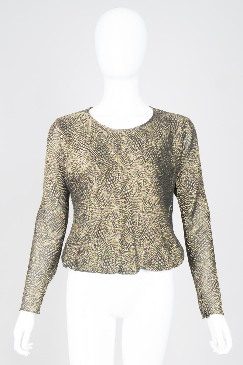 Oscar de la Renta Geometric Metallic Jacquard Skirt & Top Set