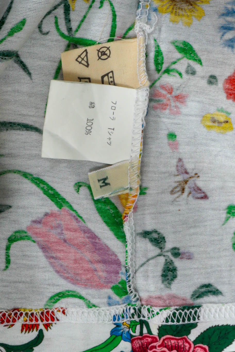 1980s Vintage Gucci Wild Botanical Top size tag @ Recess LA