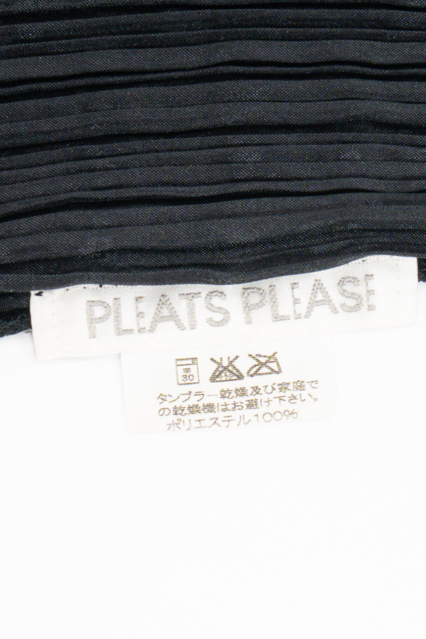 Vintage Issey Miyake Pleats Please Sheer Pleated Mockneck Top label at Recess LA