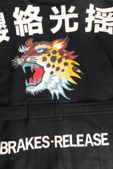 Vintage Kansai Yamamoto 1980s Flaps-Up Tiger Jacket back art close @ Recess Los Angeles